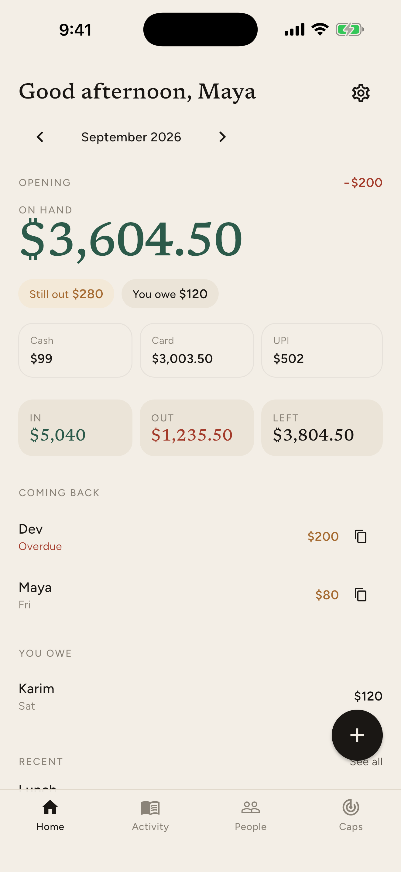 Siyahi home: on hand, cash, card, UPI.